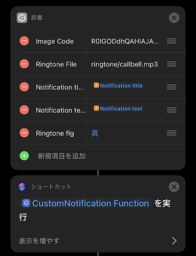 f:id:thetheorier:20201003135041p:plain f:id:thetheorier:20201003135041p:plain