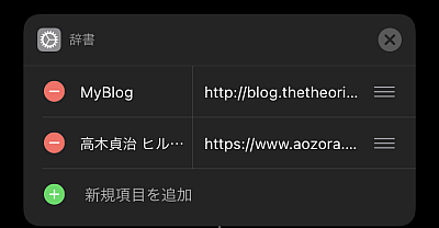 f:id:thetheorier:20201007151017p:plain