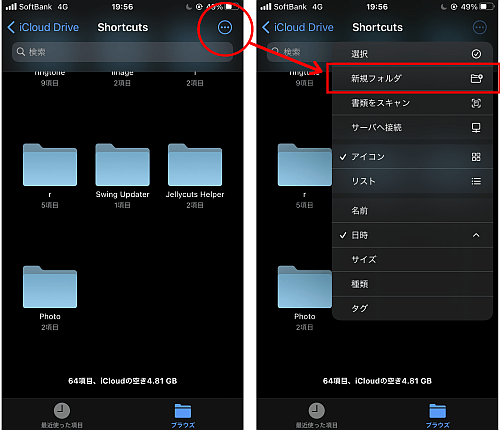 f:id:thetheorier:20201011112322p:plain f:id:thetheorier:20201011112322p:plain