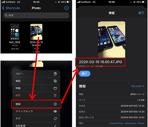 f:id:thetheorier:20201011113337p:plain f:id:thetheorier:20201011113337p:plain