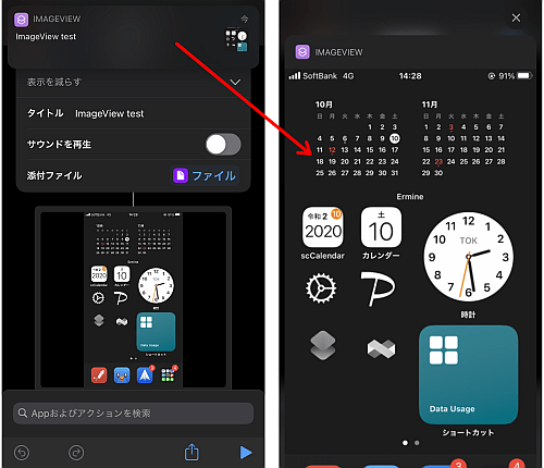 f:id:thetheorier:20201011121815p:plain f:id:thetheorier:20201011121815p:plain