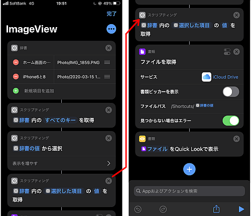 f:id:thetheorier:20201011123907p:plain f:id:thetheorier:20201011123907p:plain