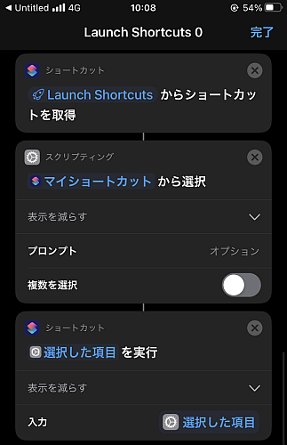 f:id:thetheorier:20201011130116p:plain f:id:thetheorier:20201011130116p:plain