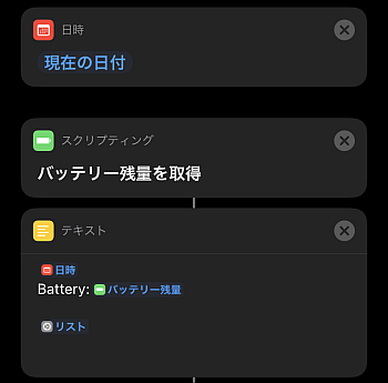 f:id:thetheorier:20201011131145p:plain f:id:thetheorier:20201011131145p:plain