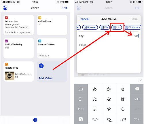 f:id:thetheorier:20201013134113p:plain f:id:thetheorier:20201013134113p:plain