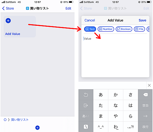f:id:thetheorier:20201013134414p:plain f:id:thetheorier:20201013134414p:plain