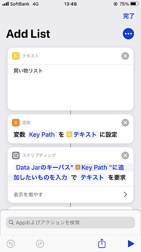 f:id:thetheorier:20201013135351p:plain f:id:thetheorier:20201013135351p:plain