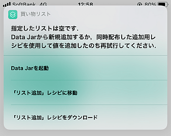 f:id:thetheorier:20201013135655p:plain f:id:thetheorier:20201013135655p:plain