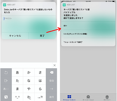 f:id:thetheorier:20201013141129p:plain f:id:thetheorier:20201013141129p:plain