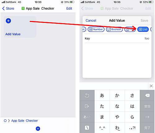 f:id:thetheorier:20201015113758p:plain f:id:thetheorier:20201015113758p:plain