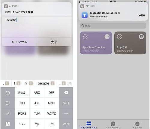 f:id:thetheorier:20201015115622p:plain f:id:thetheorier:20201015115622p:plain