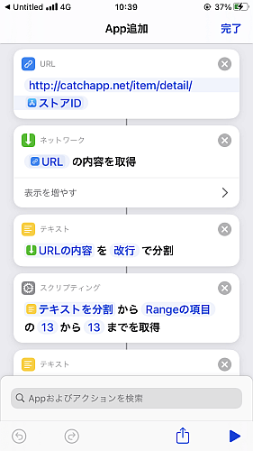 f:id:thetheorier:20201015115814p:plain f:id:thetheorier:20201015115814p:plain