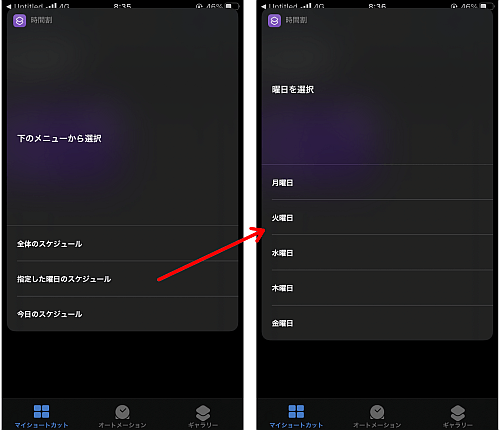 f:id:thetheorier:20201023091752p:plain f:id:thetheorier:20201023091752p:plain