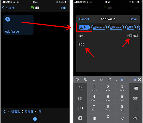 f:id:thetheorier:20201023093032p:plain f:id:thetheorier:20201023093032p:plain