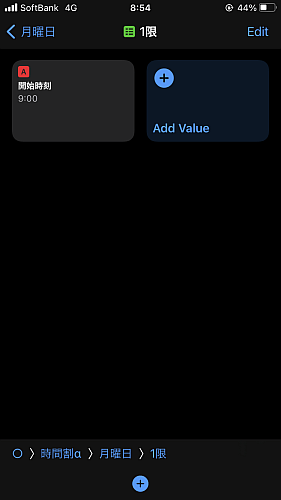 f:id:thetheorier:20201023093344p:plain f:id:thetheorier:20201023093344p:plain