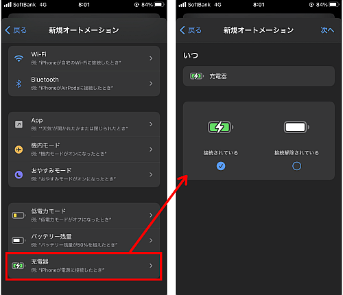 f:id:thetheorier:20201102151949p:plain f:id:thetheorier:20201102151949p:plain