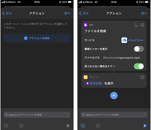 f:id:thetheorier:20201102152107p:plain f:id:thetheorier:20201102152107p:plain