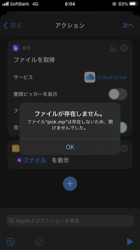 f:id:thetheorier:20201102152616p:plain f:id:thetheorier:20201102152616p:plain