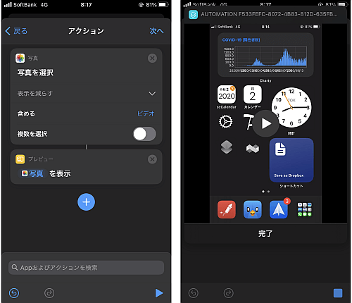 f:id:thetheorier:20201102153218p:plain f:id:thetheorier:20201102153218p:plain