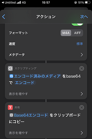 f:id:thetheorier:20201102161838p:plain f:id:thetheorier:20201102161838p:plain