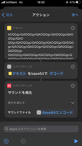 f:id:thetheorier:20201102163630p:plain f:id:thetheorier:20201102163630p:plain