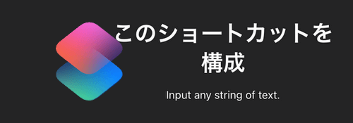 f:id:thetheorier:20201110085748p:plain f:id:thetheorier:20201110085748p:plain