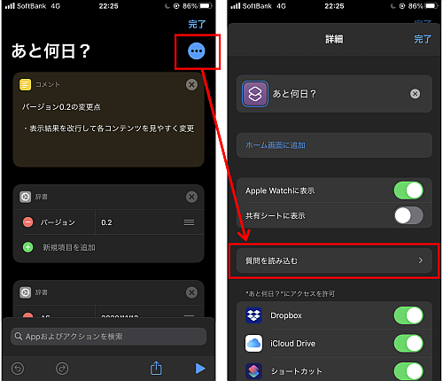 f:id:thetheorier:20201110090406p:plain f:id:thetheorier:20201110090406p:plain