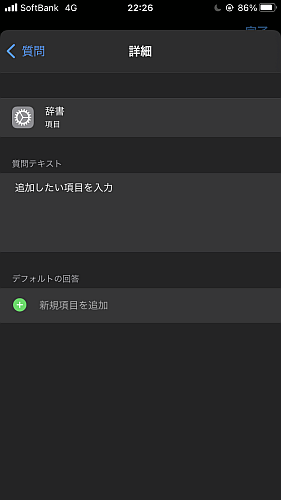 f:id:thetheorier:20201110090930p:plain f:id:thetheorier:20201110090930p:plain