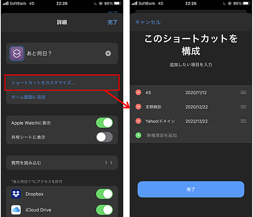 f:id:thetheorier:20201110091518p:plain f:id:thetheorier:20201110091518p:plain