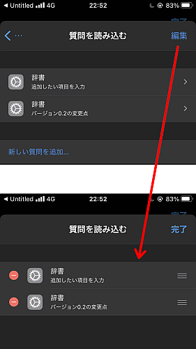 f:id:thetheorier:20201110092450p:plain f:id:thetheorier:20201110092450p:plain