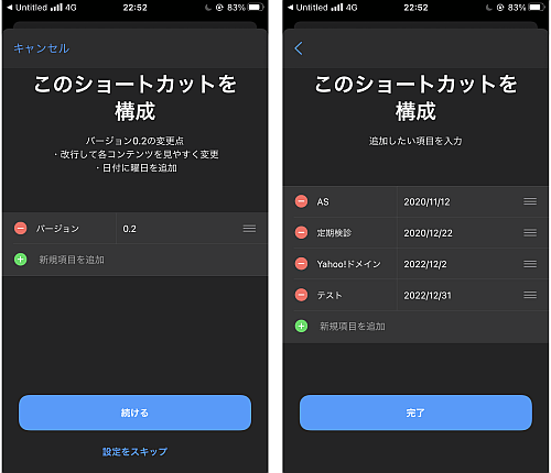 f:id:thetheorier:20201110092705p:plain f:id:thetheorier:20201110092705p:plain