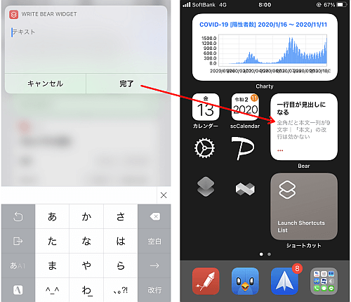 f:id:thetheorier:20201113102704p:plain f:id:thetheorier:20201113102704p:plain
