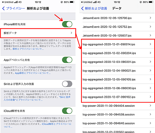 f:id:thetheorier:20201207114048p:plain