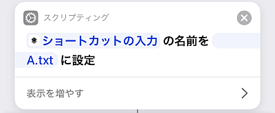 f:id:thetheorier:20201207115154p:plain