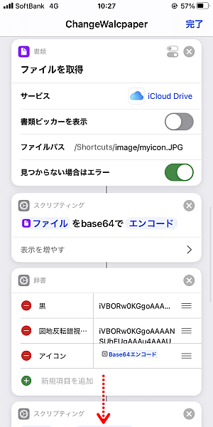 f:id:thetheorier:20201215110950p:plain