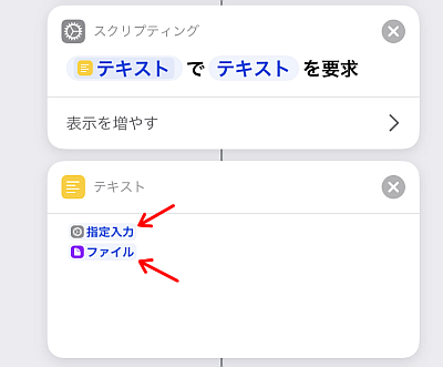 f:id:thetheorier:20201217151114p:plain