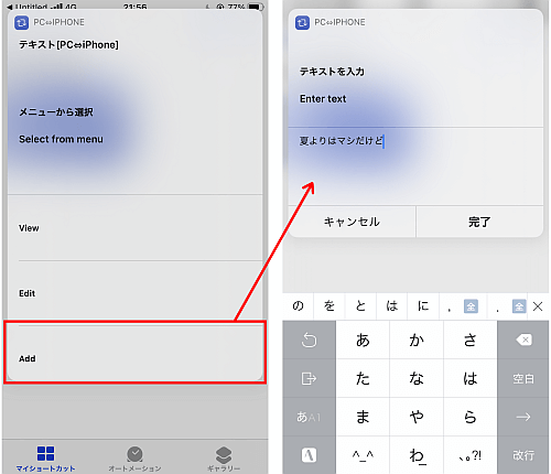 f:id:thetheorier:20201217151320p:plain