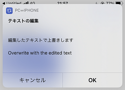 f:id:thetheorier:20201217152236p:plain