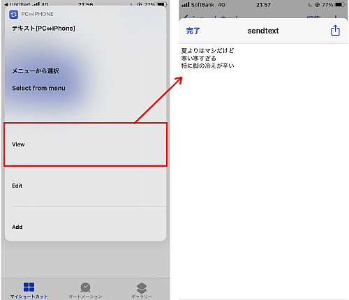 f:id:thetheorier:20201217152420p:plain