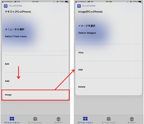 f:id:thetheorier:20201217152656p:plain