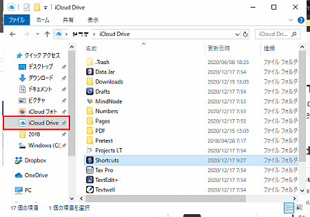 f:id:thetheorier:20201217153955p:plain