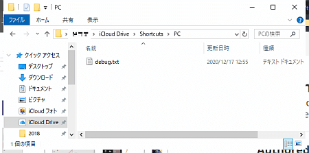 f:id:thetheorier:20201217154118p:plain