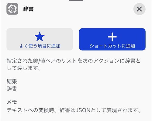 f:id:thetheorier:20210301114132p:plain