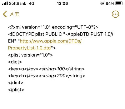 f:id:thetheorier:20210301131307p:plain