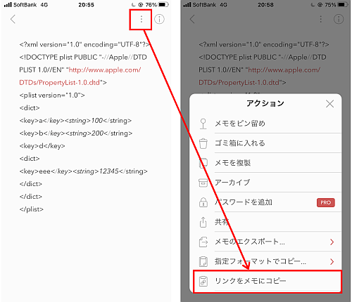 f:id:thetheorier:20210301133912p:plain