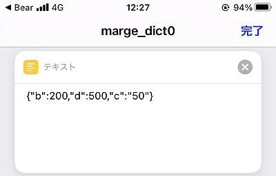 f:id:thetheorier:20210312134951p:plain