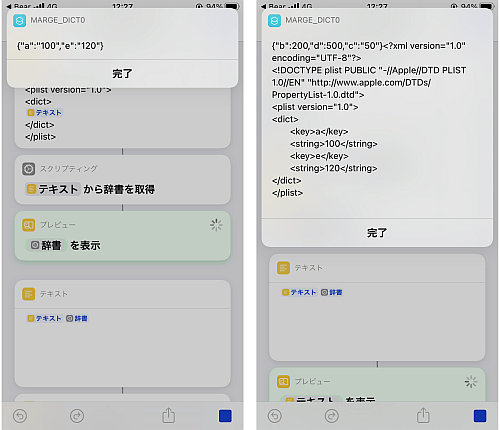 f:id:thetheorier:20210312135720p:plain