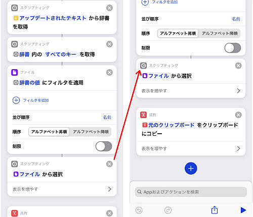 f:id:thetheorier:20210312141906p:plain