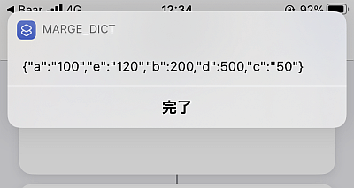 f:id:thetheorier:20210312142457p:plain