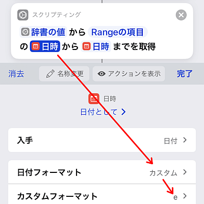 f:id:thetheorier:20210409082443p:plain